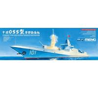 Meng Model 1:700 - Destroyer chinois Type-055