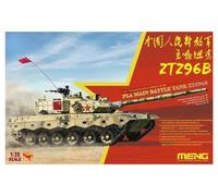 MENG-Model 911606 1/35 Pla ztz96b modèle Kit
