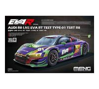 Meng Model Audi R8 LMS EVA RT Test Type-01
