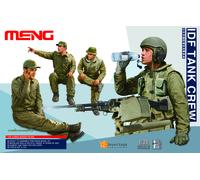 Meng – Figurines équipage de char IDF – Échelle 1:35 – Set de 4 – Multicolore