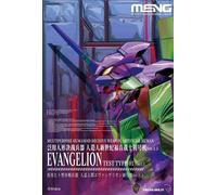 Meng-Model MECHA-001LM Cyborg Humanoïde Polyvalent, Kit Non Assemblé
