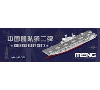 Meng-Model MH-002 - 1:2000 Chinois Flotte Jeu 2 (Avec 6 Blind Boites) - Neuf