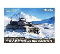Meng Maquette MNG72-001 – Char léger ZTQ15 – 1:72 – Taille E – Neuf