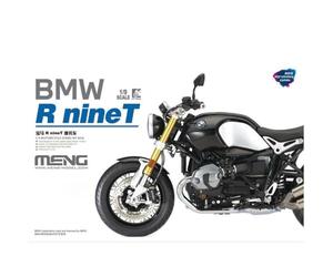 Meng Model MNGMT-003S Maquette en plastique non peint