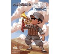 Meng-Model MOE-002 - Eighth Route Armée Soldat (Cartoon Figure Modèle) - Neuf