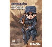 Meng-Model MOE-003 Figur Soldat New Fourth Army Modèle Dessin Animé - Neuf