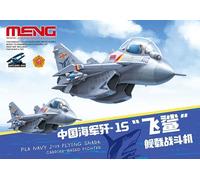 Meng-Model mPLANE-008 - Pla Marine J-15 Flying Shark Carrier-Based Fighter -