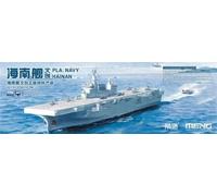 Meng-Model PS-007 - 1:700 Pla Bleu Marine Hainan - Neuf