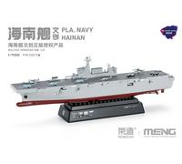 Meng-Model PS-007S - 1:700 Marine PLA Hainan (Édition Précolorée) - Neuf