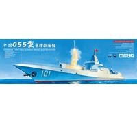 Meng-Model PS-009 - Destroyer À Missiles Guidés Type-055 Chinois 1/700 - Neuf