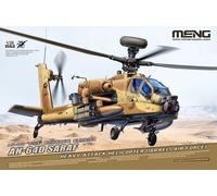 Meng-Model QS005 - 1:3 5 AH-64D Saraf Lourdes Attaque Hélioptère (Israélien