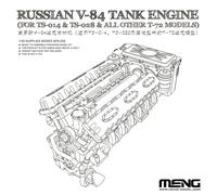 Meng-Model SPS-028 - 1:3 5 Russe V-84 Moteur (pour TS-014 & TS-028 & Tous Autres