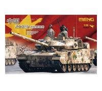 Maquette Char Pla Ztq15 Light Tank Meng Ts-048 1/35ème Maquette Char Promo