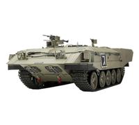 Meng Modèle 1/35 Transporteur de troupes blindés Lourd israélien Achzarit Early (SS-003)