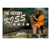 Meng - The Victory Kissmaquette Figurine The Victory Kiss Meng Hs-013r 1/35ème Maquette Char Promo Figurine Miniature