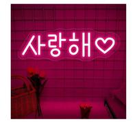 MENGE Néon Enseignes lumineuses Decor Panneau Néon Coréen Je T'aime Éclairage Pour Mariage Fiançailles Félicitations Chambre À Coucher Fête, Club, Décoration Alimenté Par USB 40cmx13cm(B)