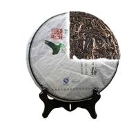 Mengku Muyechun Ancient Tree Puerh Thé Brut 400g Gâteau au thé Rongshi Yunnan Puerh