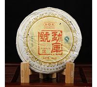 MengKu Rongshi sans pollution Thé Sheng Puerh Mengku Hao Gâteau de Puer cru 400g