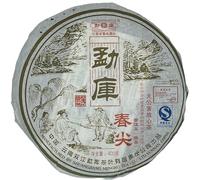 Mengku Spring Tip 2007 Raw Pu-Erh Tea Cake - 400g Aged Sheng Puerh