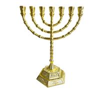 Menorah avec 7 bougeoirs, candélabre en métal doré, design classique traditionnel avec spirales, parfait pour Hanouka, fabriqué en Israël