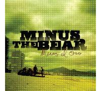 Menos El Oso - Vinyle Blanc Marbre Rouge & Vert