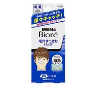 Mens Biore Pore Nose Pack White - 10 packs