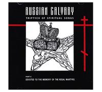Chœur d'hommes de Valaam – Triptyque des chants spirituels Vol. 2 – CD