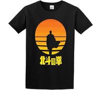 Men's Fist of The North Star Jual Hokuto No Ken Di Jakarta Utara Men's T-Shirt T-Shirts à Manches Courtes(XX-Large)