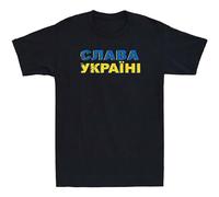 Men's Slava Ukraini Proud Ukrainian Born in Ukraine Stand with Ukraine T-Shirts Black L