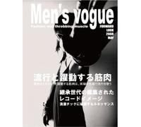 Men's Vogue-Fashion & Throbbin [Import allemand]