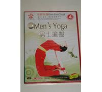 Men's Yoga - Guo Jian Yoga Series 4 / 男士瑜伽 - 郭建瑜伽4 / CHINESE Audio / Chinese and English Subtitles [DVD Region 0 NTSC]