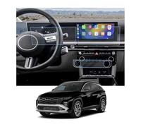 MENSUNUBNM Film De Protection D'écran En Verre Trempé Tableau De Bord Et Navigation GPS Pour Hyundai Pour Tucson 2025 / Pour Santa Pour Cruz