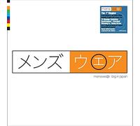 Menswear Big in Japan: The 7" Singles (Signed Exclusive) (Vinyl)