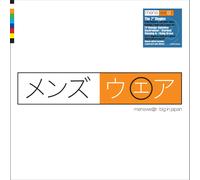 Menswear Big in Japan: The 7" Singles (Signed Exclusive) (Vinyl)