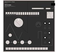 Mental Overdrive - Epilogue