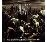 Putridity – Mental Prolapse Induced Necrophilism – CD – Universal Music Group