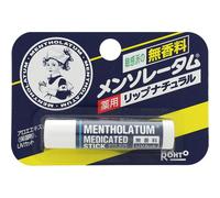 Rohto MENTHOLATUM LipCare Medicated Lip Cream Unscented 4.5g [Health and Beauty]