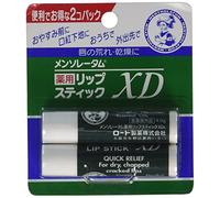 ? Mentholatum medicated lipstick XD 2 pieces