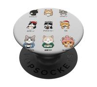 Menu à café Japonais Vintage Kawaii Cool Art Chat PopSockets PopGrip Adhésif