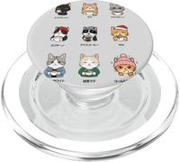 Menu à café Japonais Vintage Kawaii Cool Art Chat PopSockets PopGrip pour MagSafe