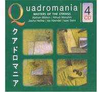 Menuhin - Violinkonzerte [Import]