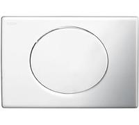 Mepa 420705 8096040 Mepa Ellipse-Rév. Plaque d'activation SS Chromé Mat