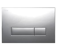 Mepa 421810 8096187 MepaOrbit Plaque d'activation 2 quantités Type A31/B31 Chromé