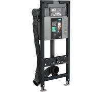 MEPA nextVIT 514820 Élément WC Air type A31 SBH 120 mm (L x l x H) 11800 x 165 x 535 mm, réglable en hauteur, avec ventilateur manuel, technique de rinçage à 2 débits, matériel de fixation inclus