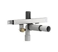 Mepa Rail de raccordement d'eau VariVIT 546011 avec coude HT