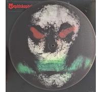 Mephiskapheles - Never Born Again [VINYL]