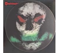 Mephiskapheles - Never Born Again [VINYL]