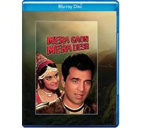 Mera Gaon Mera Desh [Blu-Ray]