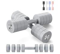 MERACH Haltere Musculation Reglable,Kit Poids Musculation 4 En 1,Lot de 2,Alteres Musculation 1-4KG pour Musculation,Fitness,Domicile,Gym,Poids Réglable,Dumbbell pour Hommes et Femmes,Cadeau,Gris