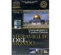Meraviglie Del Mondo-Gerusalemme e l'antico oriente Volume 05 [Import]